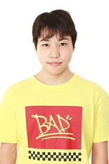 Foto de Ryûju Sumikawa