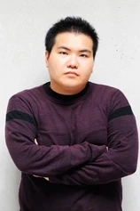 Foto de Ryusuke Komakine