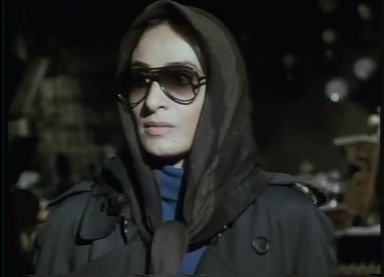 Susan Taslimi en Maybe Some Other Time