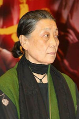 photo of person Jin Shuyuan