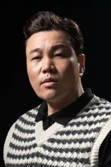 Foto de Seung-hwan Shin