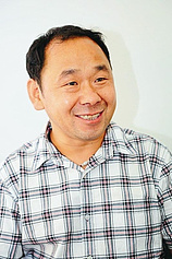 picture of actor Sanming Han