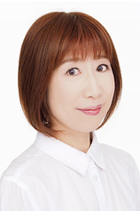 picture of actor Naoko Watanabe
