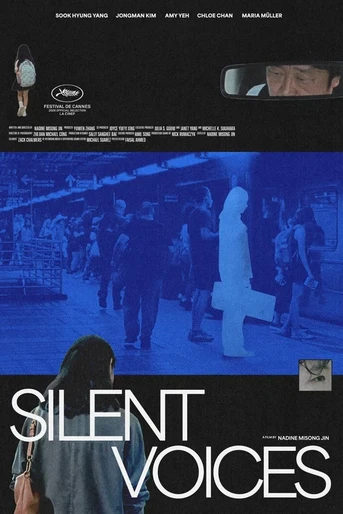 Poster de Silent Voices