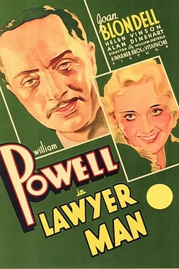 Hombre de Leyes