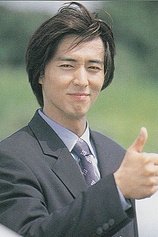 picture of actor Shingo Katsurayama