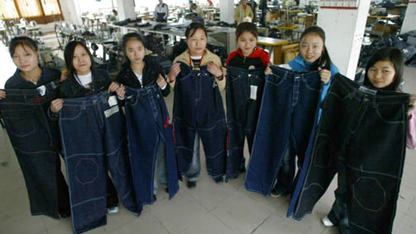 Imagen de China Blue