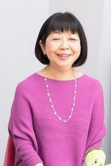 Foto de Tomoko Konparu