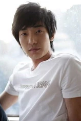 Foto de Lee Jeong-woo