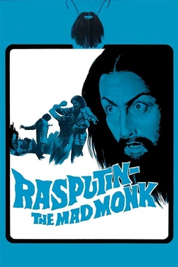 Rasputín