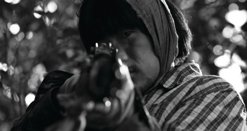 Imagen de jiseul