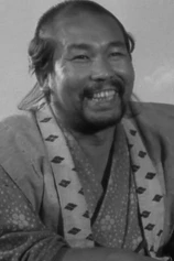 Foto de Yoshio Inaba