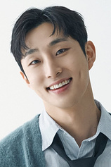 picture of actor Bae Na-ra