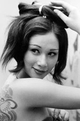 picture of actor Janet Hatta