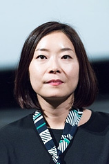 photo of person Eon-hie Lee