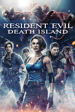 poster of movie Resident evil: Death island