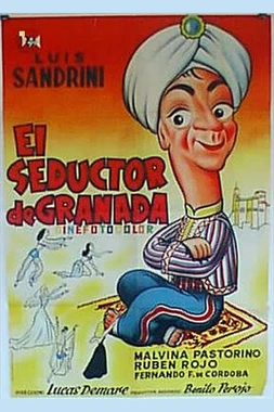 El Seductor de Granada