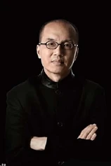 Foto de Qigang Chen