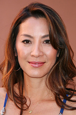 picture of actor Michelle Yeoh