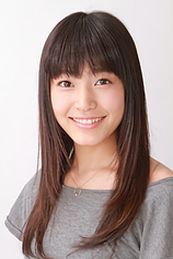 picture of actor Rin Honoka