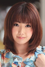 picture of actor Suzuki Mint