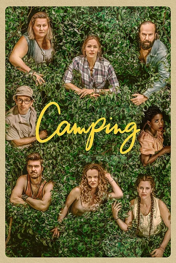 Poster de Camping