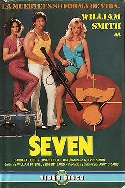 poster of movie Los Siete Profesionales (Seven)