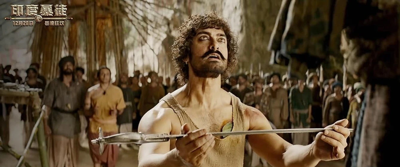 Aamir Khan en rebeldes-de-hindostan