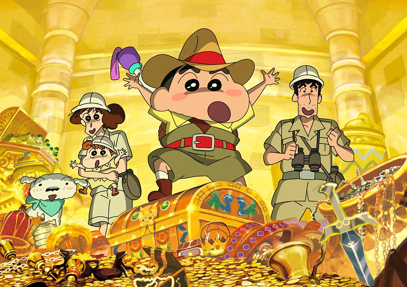 Imagen de Shin Chan en Australia