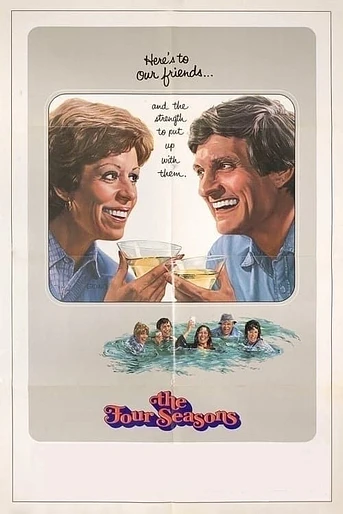 Poster de Las Cuatro estaciones