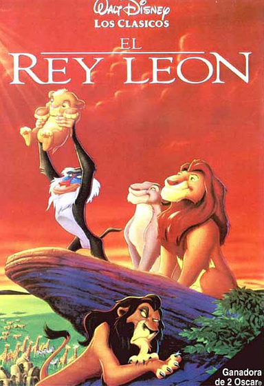 Imagen de El Rey León (Poster)