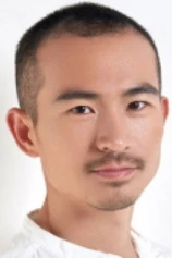 Foto de Wang Weishen