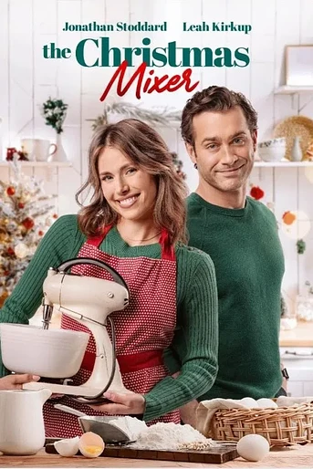 Poster de The Christmas Mixer