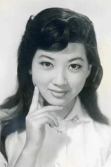 Foto de Utako Mitsuya