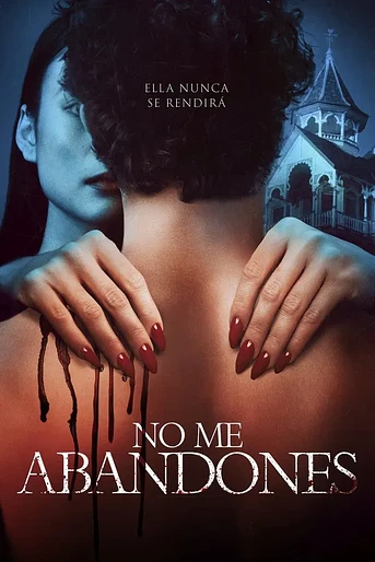 Poster de No me abandones