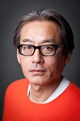 Foto de Shigeru Umebayashi
