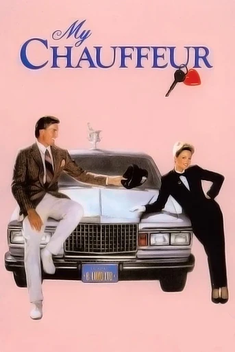 Poster de Mi Chófer