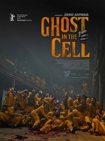 Poster de Ghost in the Cell