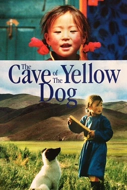 poster of movie El Perro Mongol