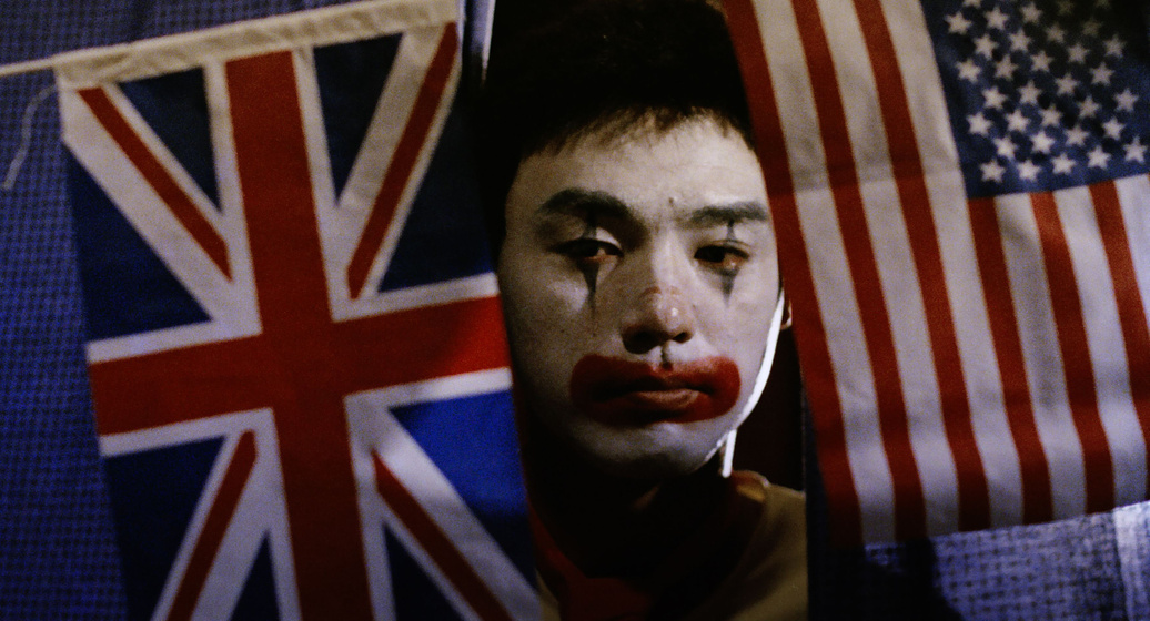 Imagen de Shanghai Blues
