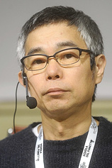 photo of person Taiyo Matsumoto