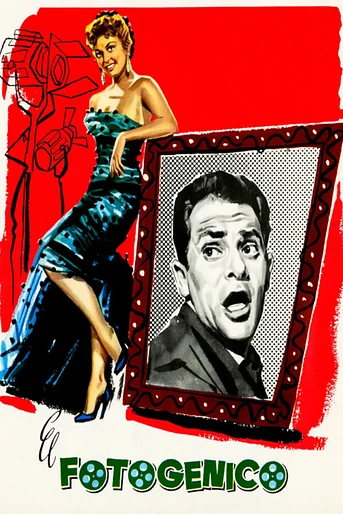 Poster de El Fotogénico