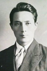 picture of actor Minoru Takada