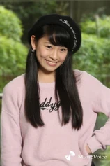 Foto de Yuzuha Oda