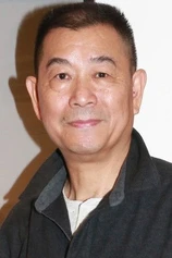 Foto de Wong Kam-Kong