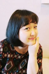 Foto de Hong So-young