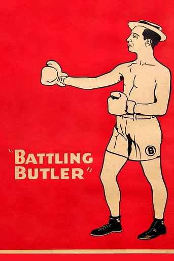 Poster de El Boxeador