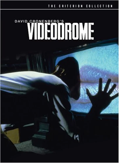 Imagen de videodrome (Carátula DVD Criterion Collection)