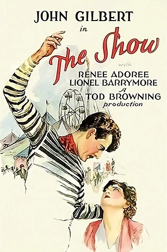 Poster de El Palacio de las maravillas