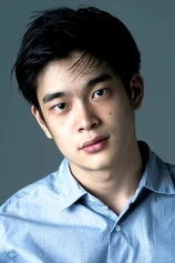 Foto de Kai Inowaki